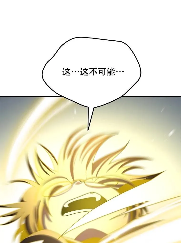 第438页