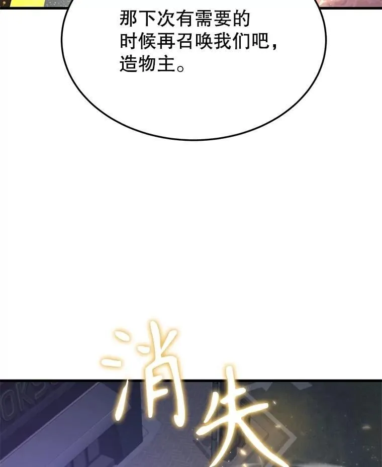第474页
