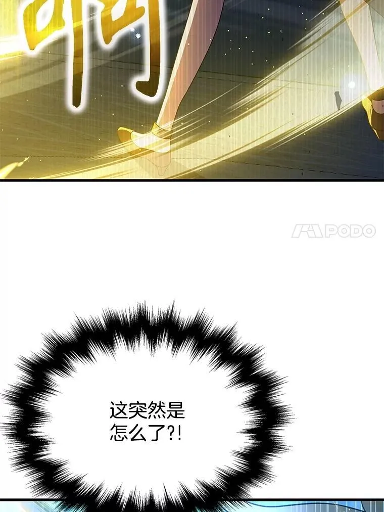 第270页