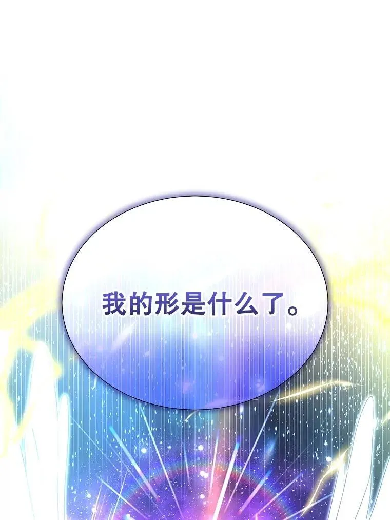 第258页