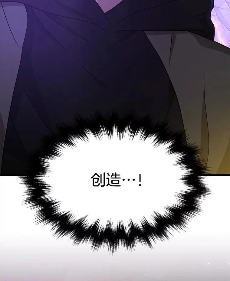 第465页