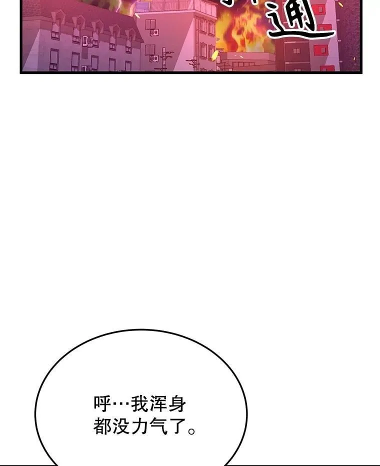 第519页