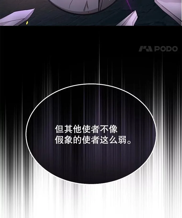 第345页