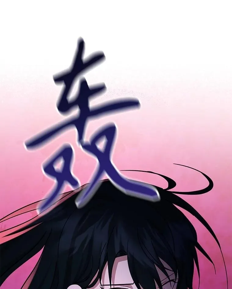 第489页