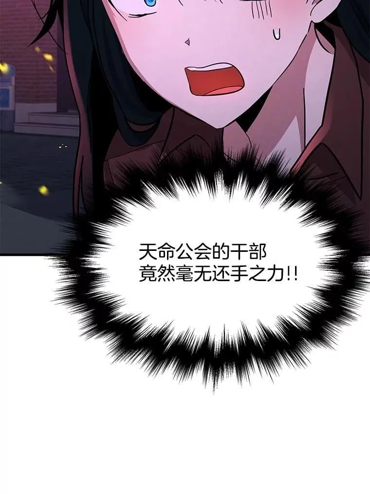 第390页