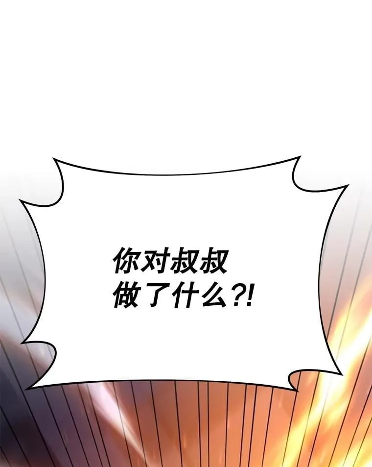 第447页