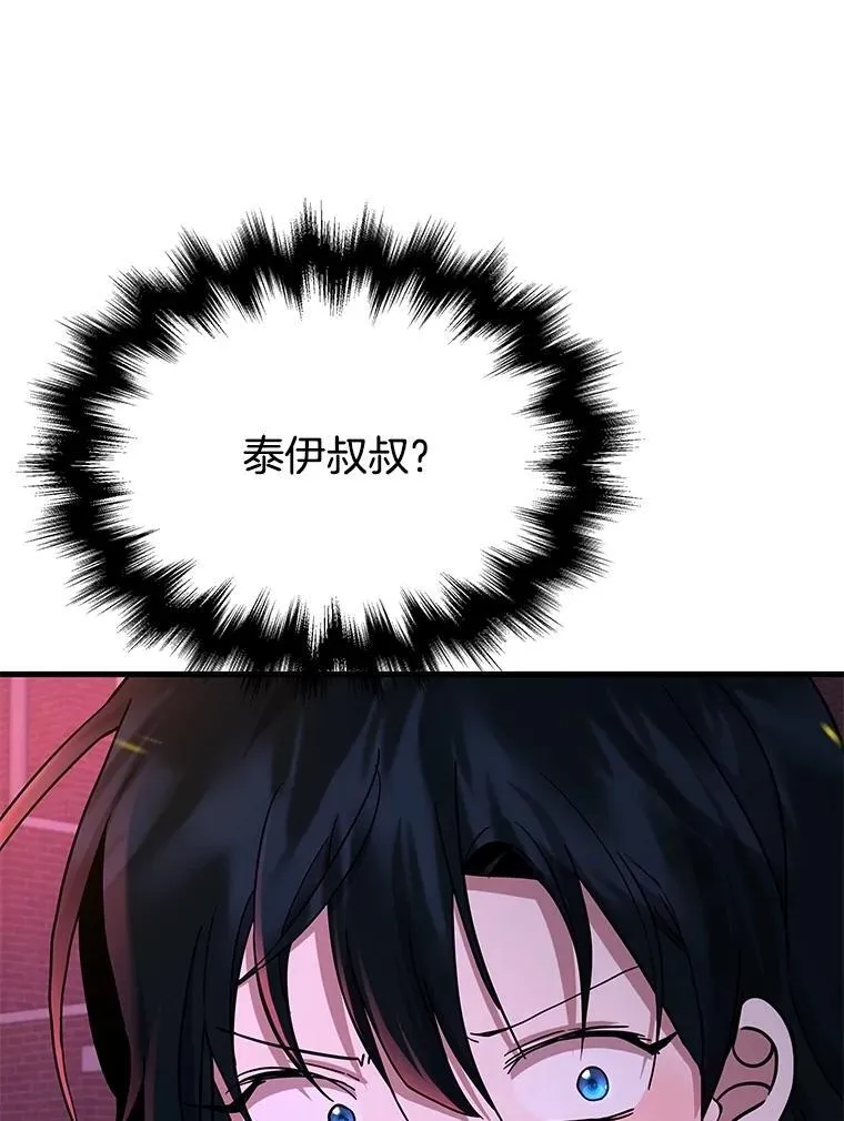 第387页