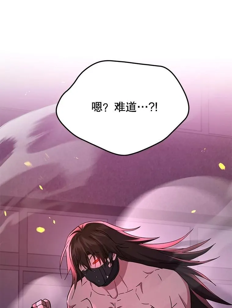 第369页