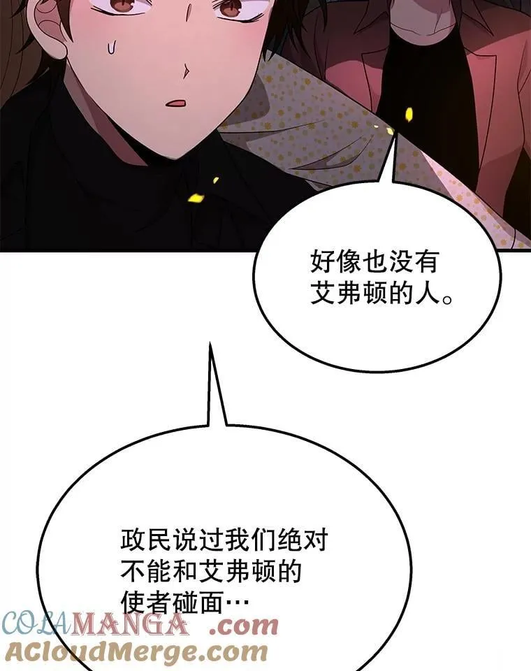 第288页