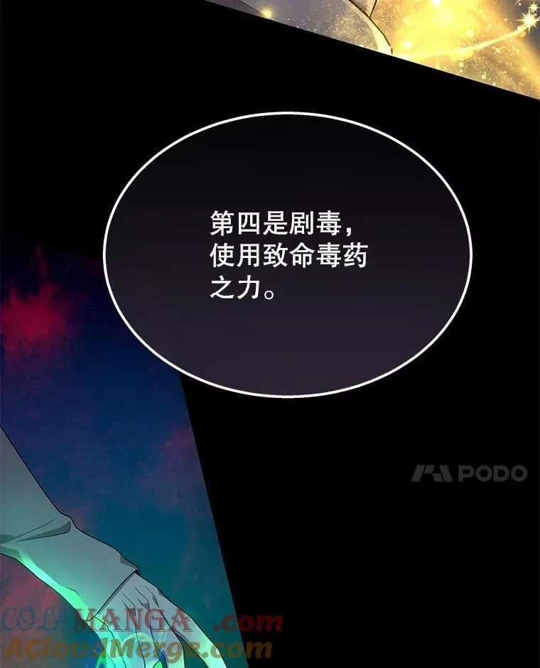 第312页