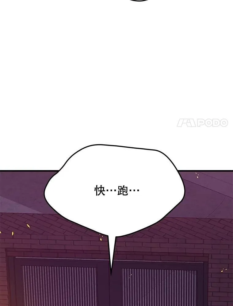 第435页