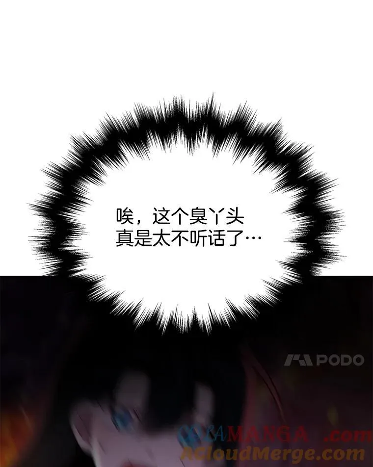 第540页