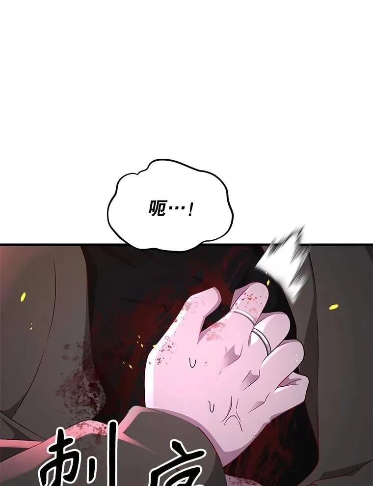 第573页