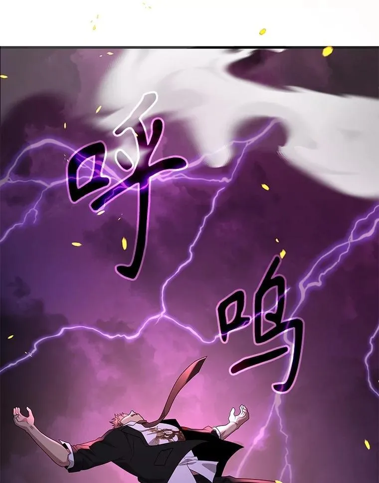 第477页