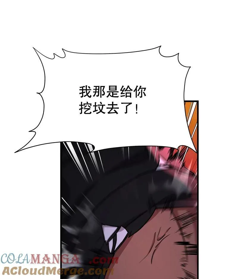 第396页