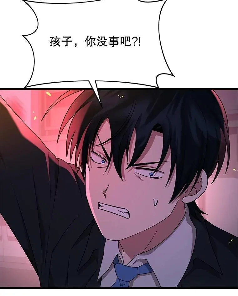 第270页