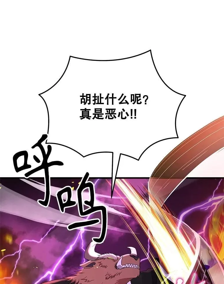 第219页