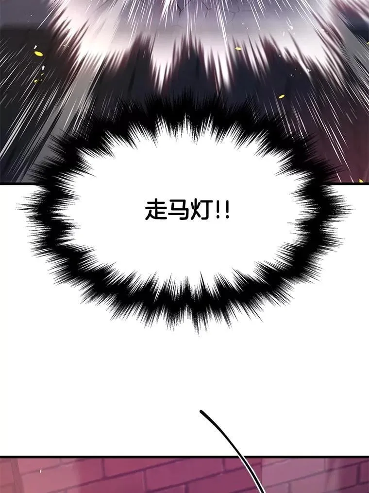 第507页