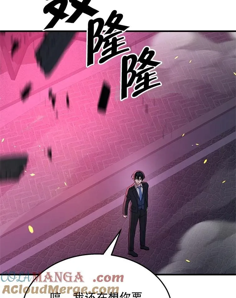 第240页
