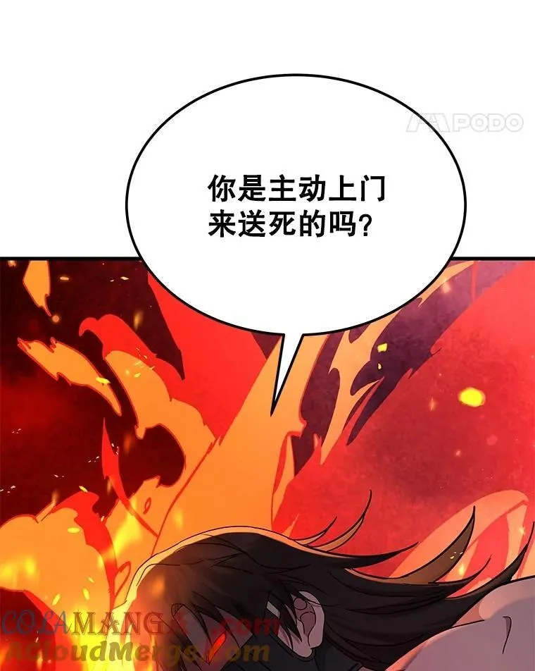 第552页