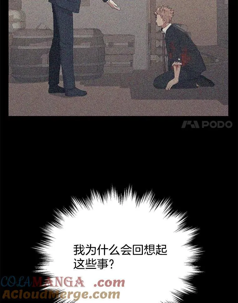 第492页