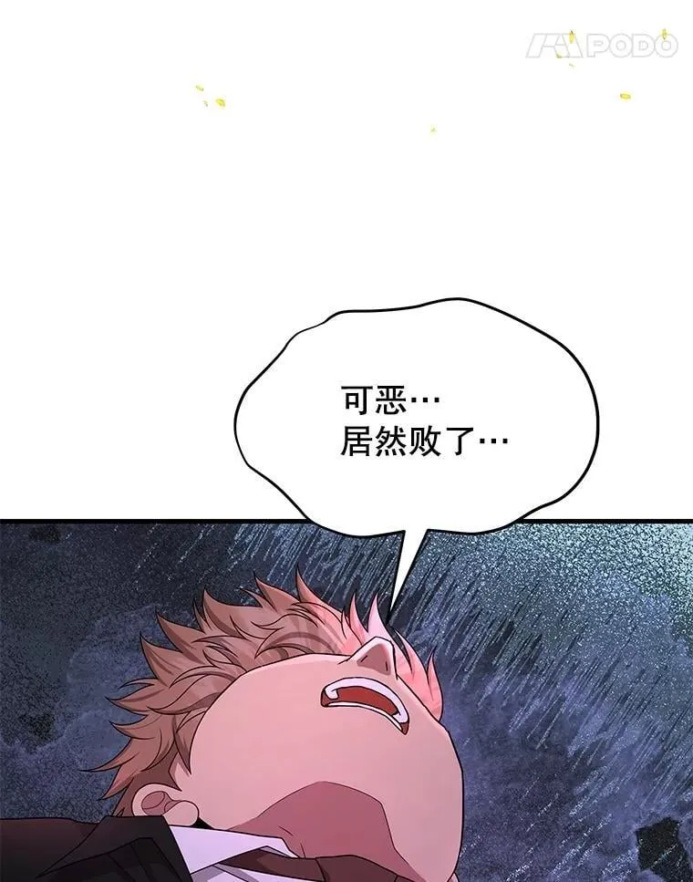第483页