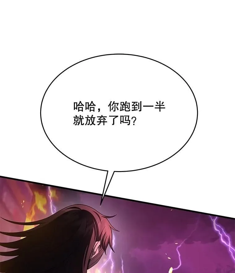 第381页