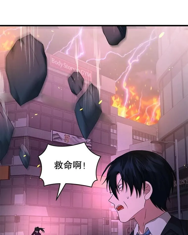第249页