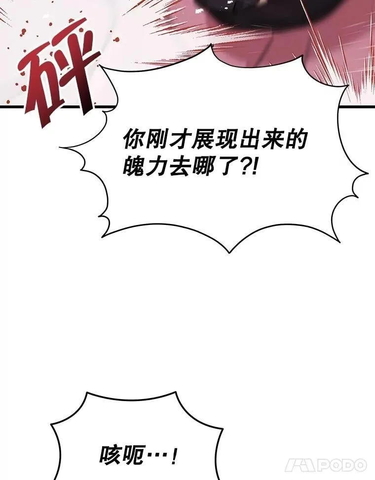 第453页