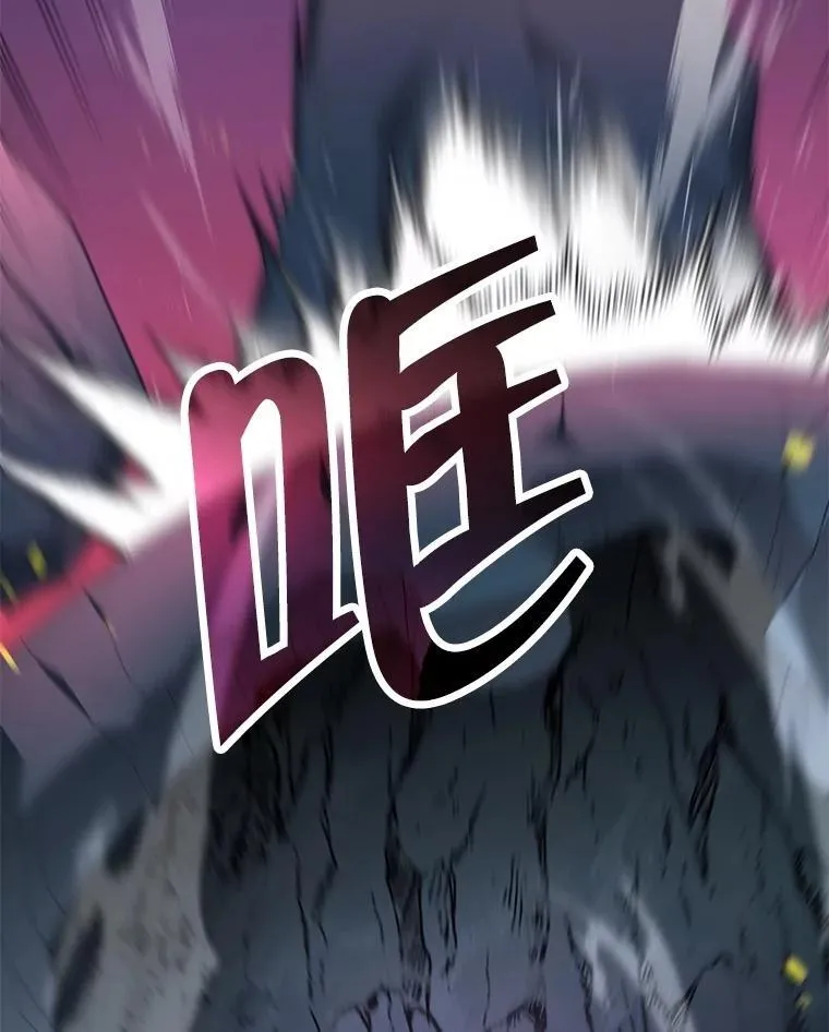第261页