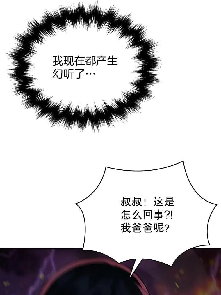 第519页