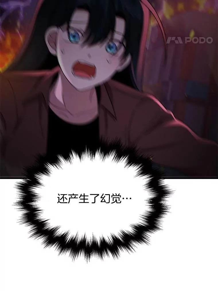 第522页
