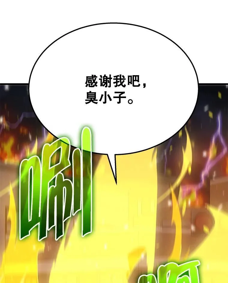 第402页