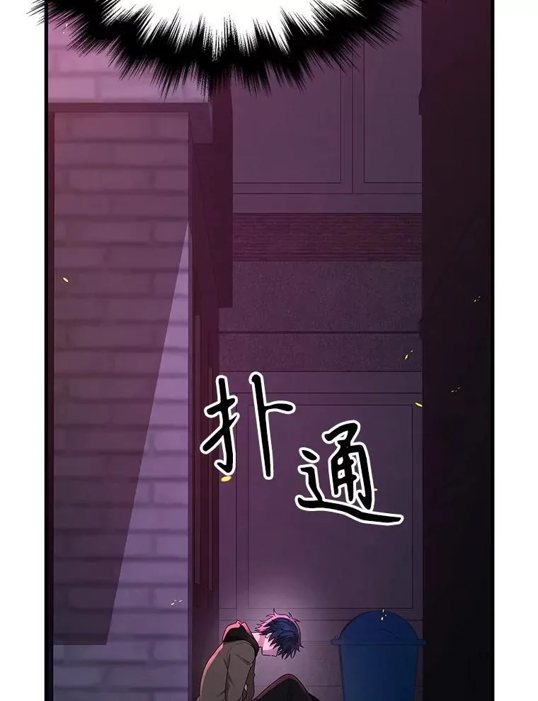 第579页