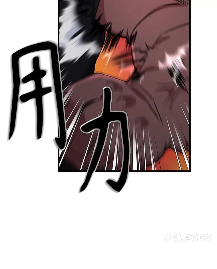 第399页