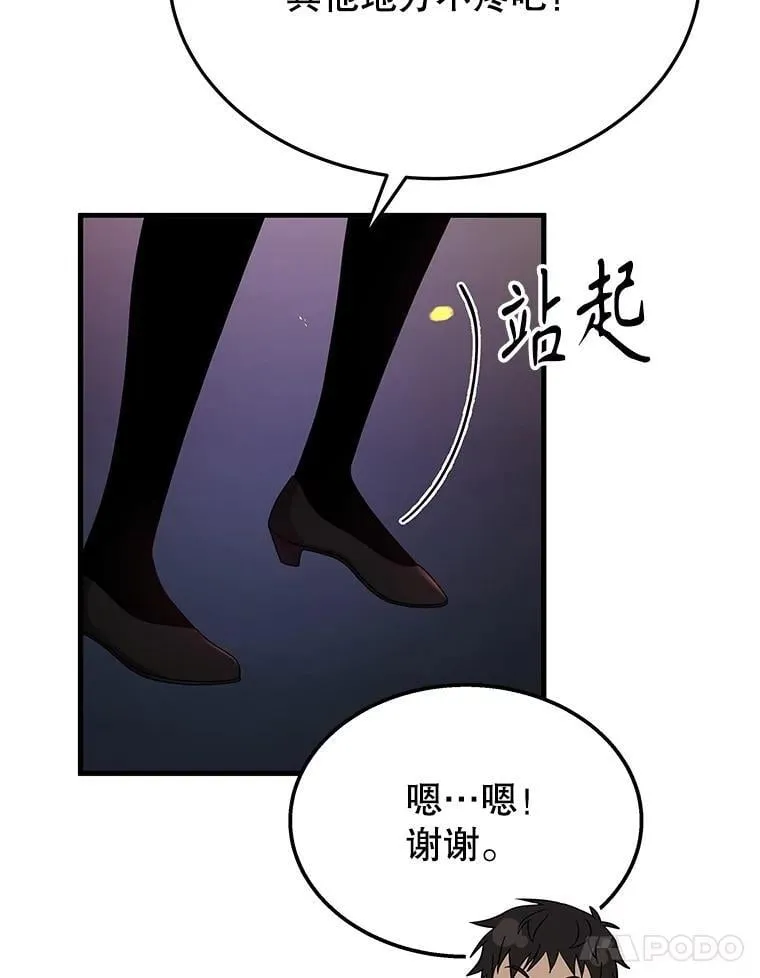 第294页