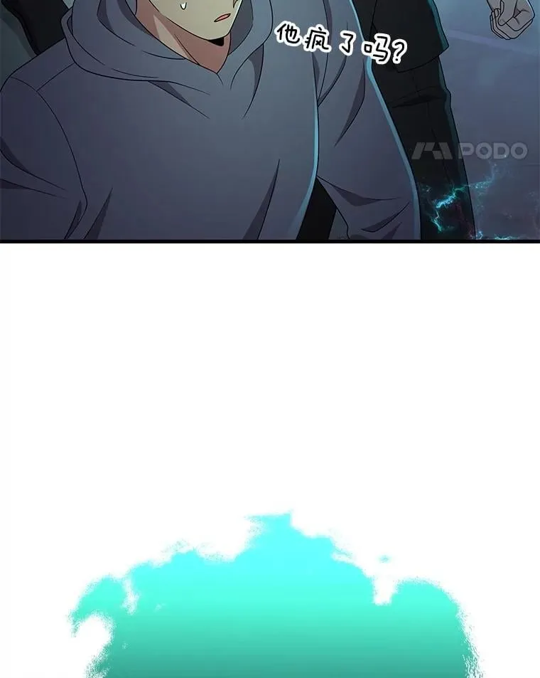 第393页