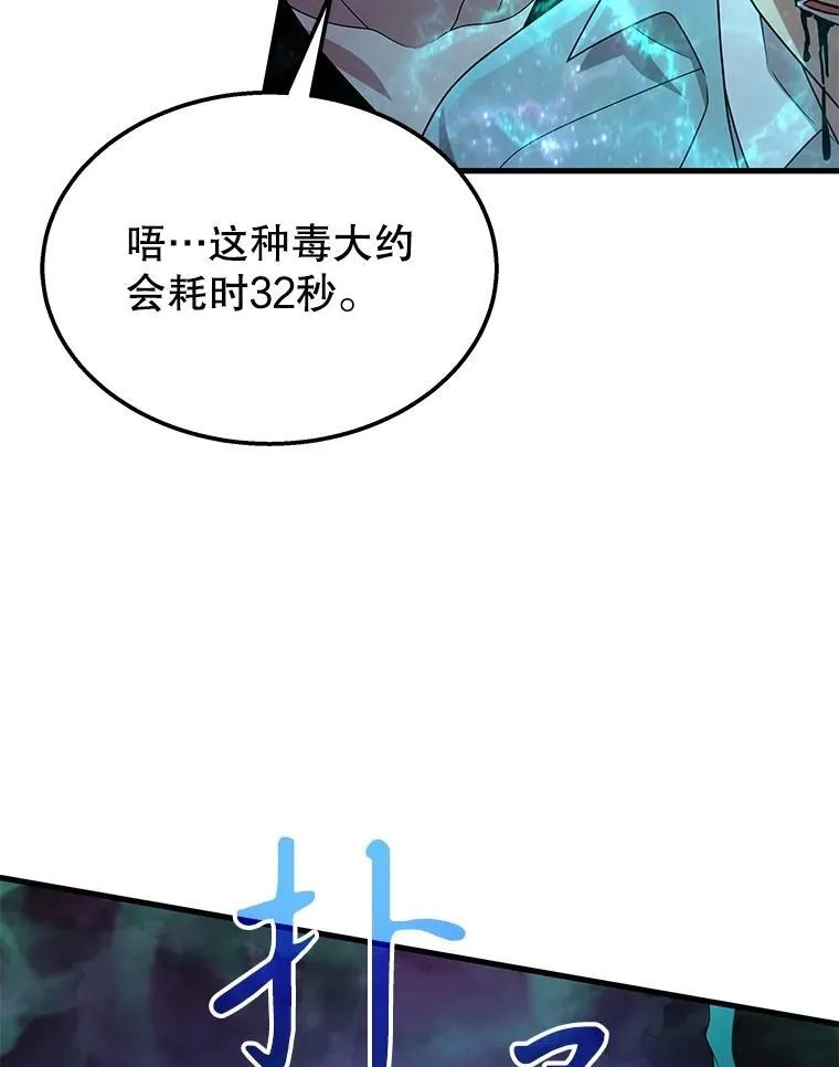 第366页