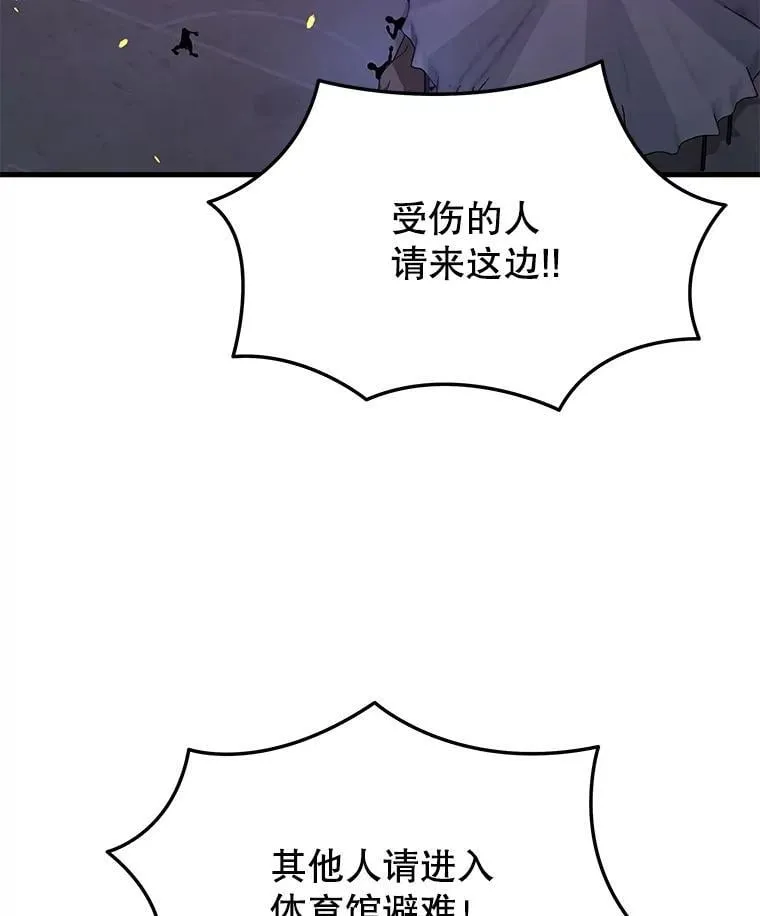第237页