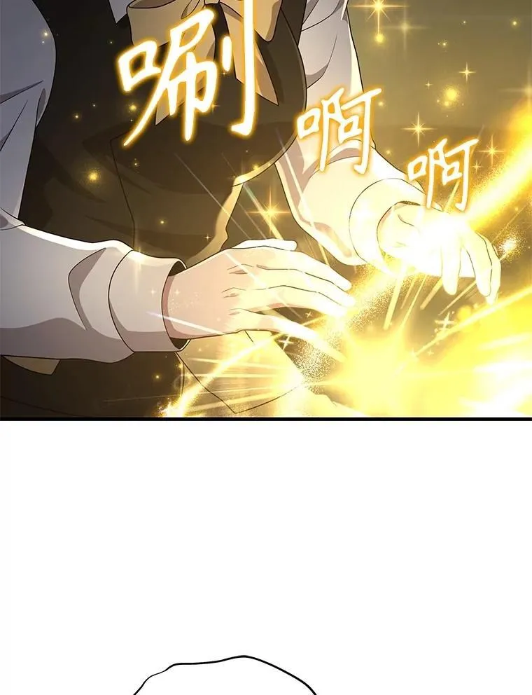 第258页