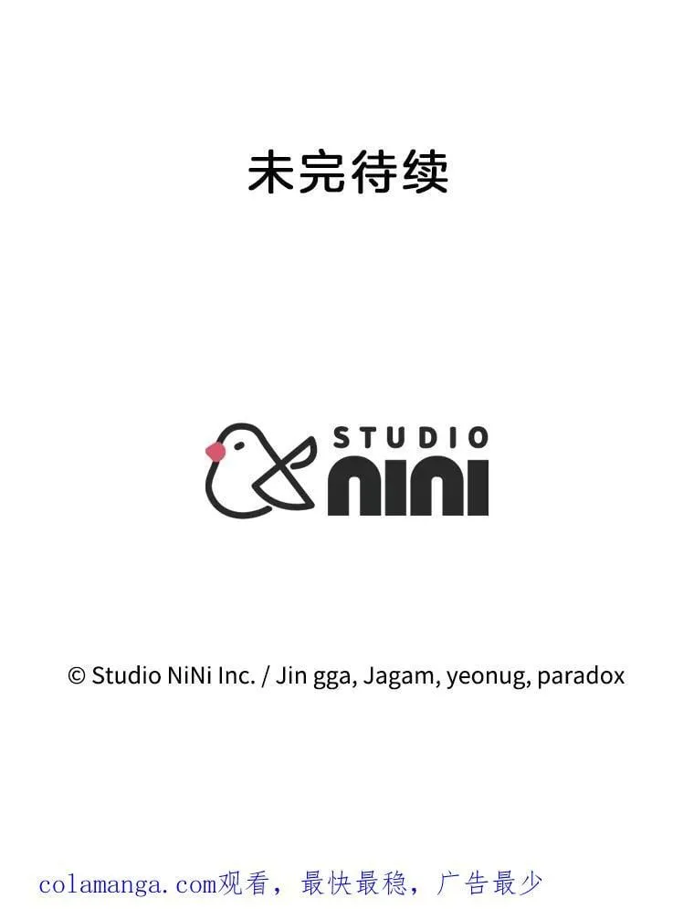 第438页