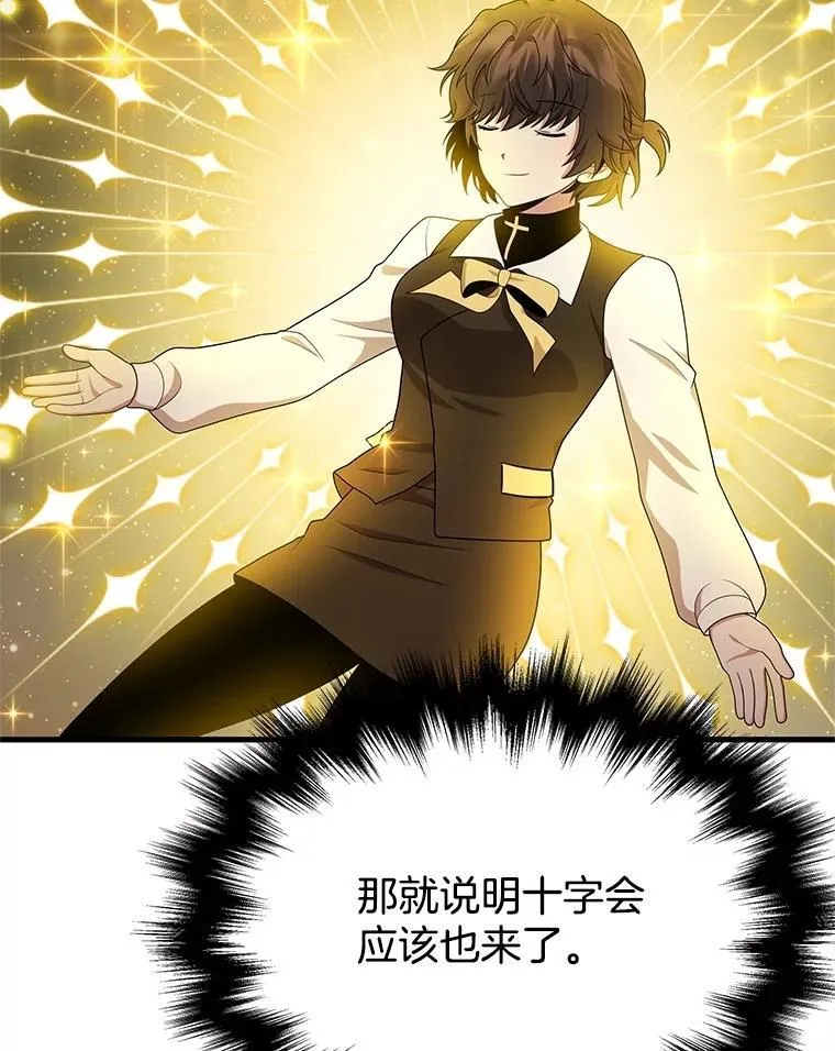 第219页