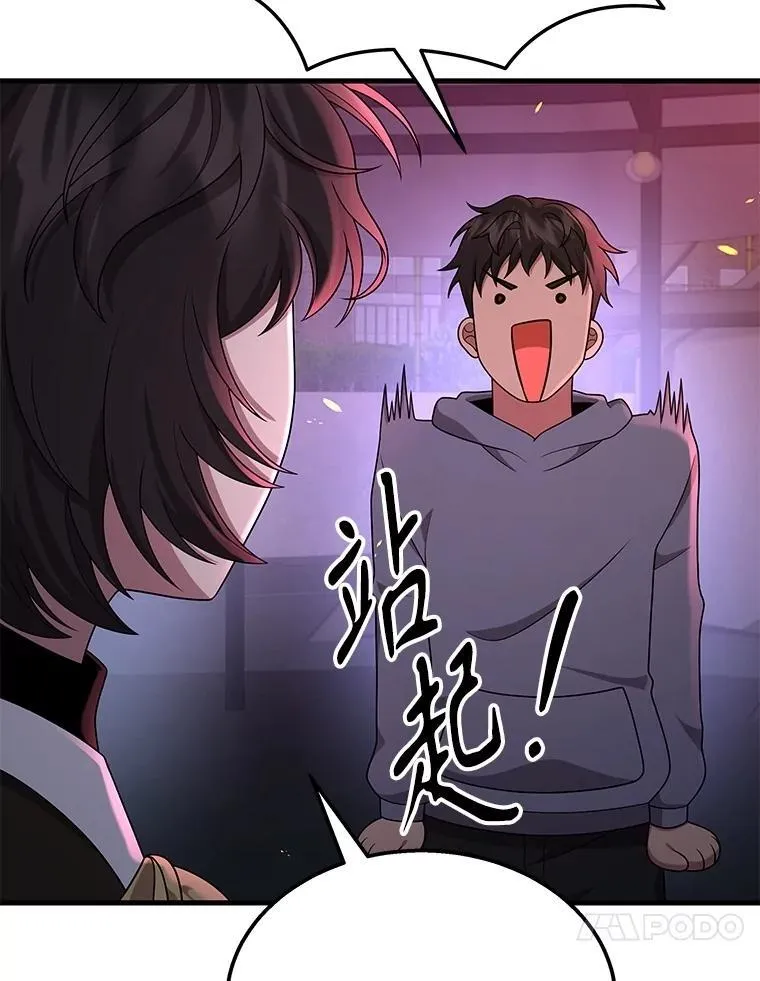 第321页