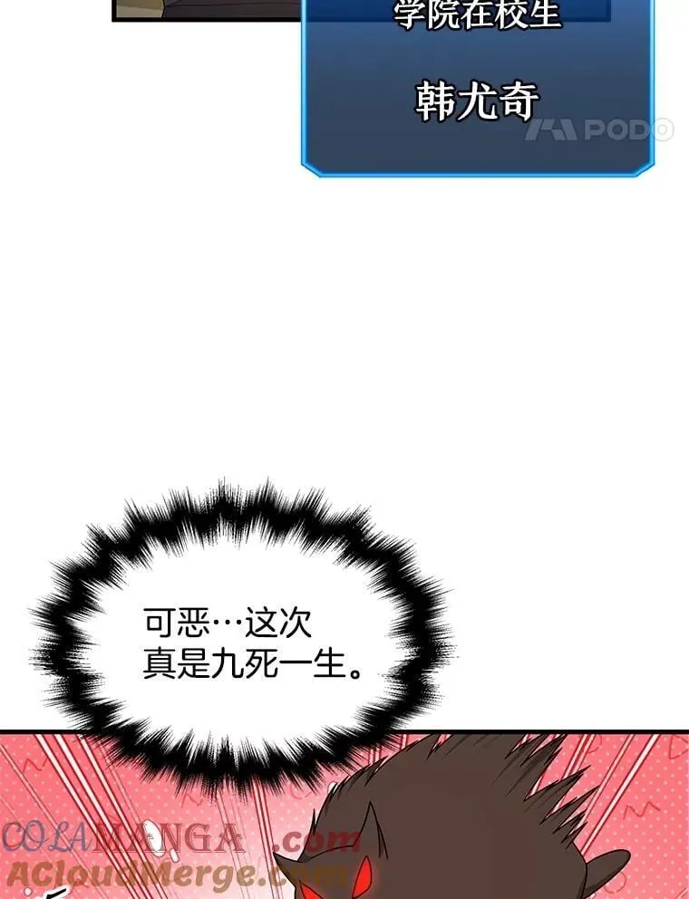 第264页