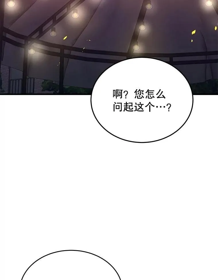 第306页