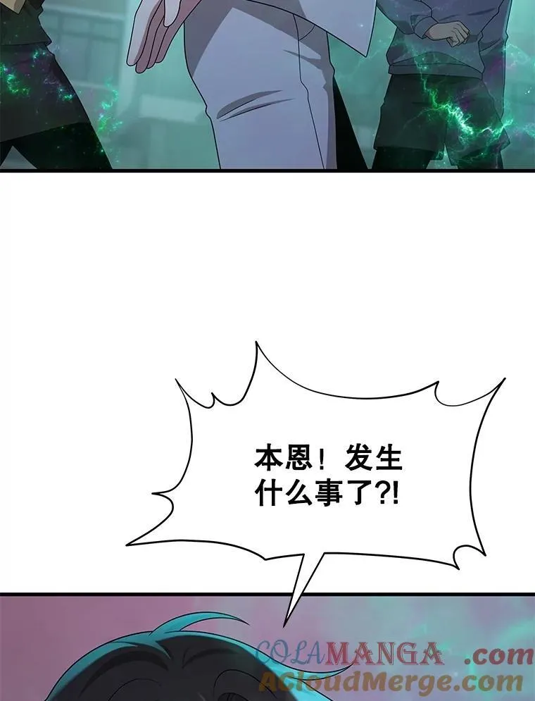 第348页