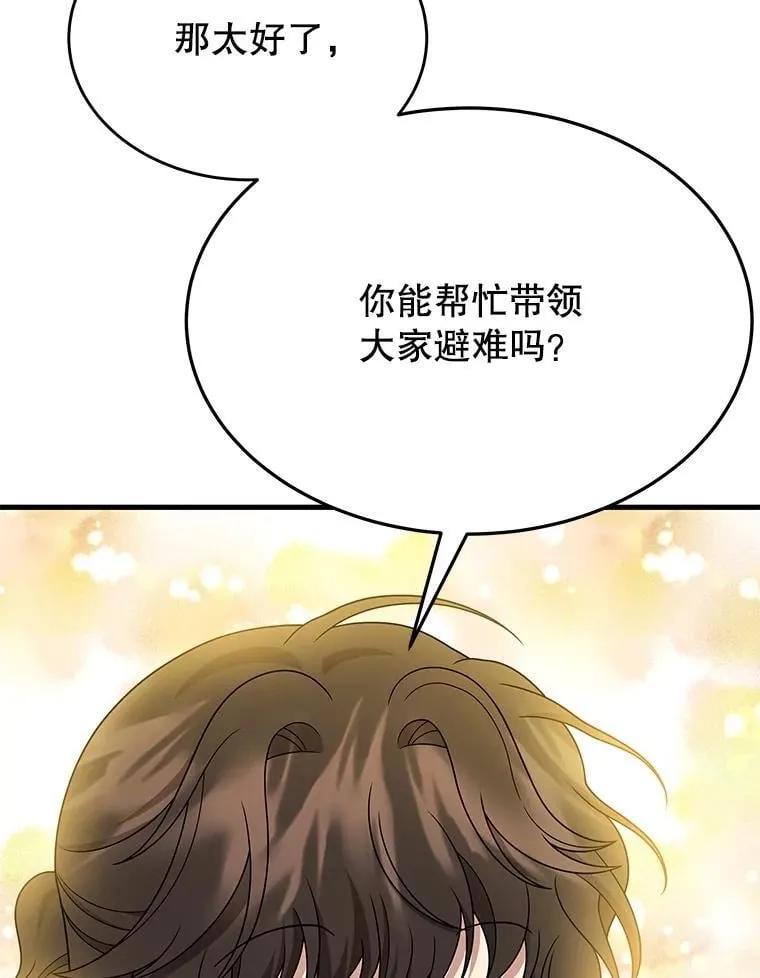 第309页