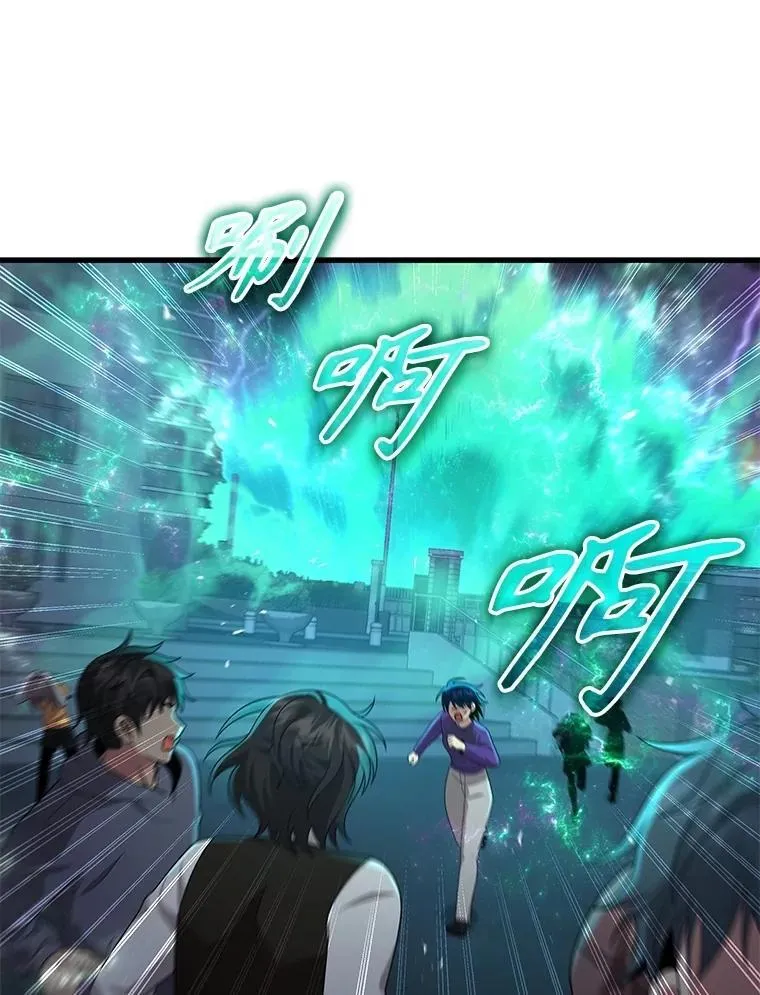 第339页