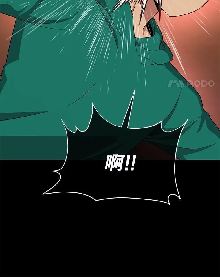 第339页