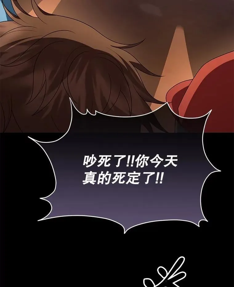 第357页
